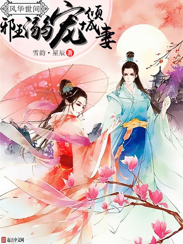 怎么打 手心最痛? 怎么打 手心最痛?